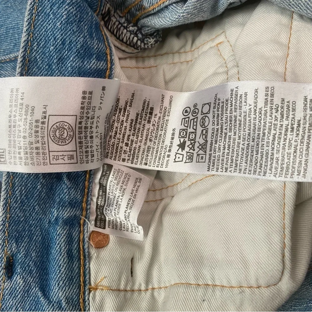 Levi's Men's Light Wash Raw Hem Button Fly Denim Shorts Size 38